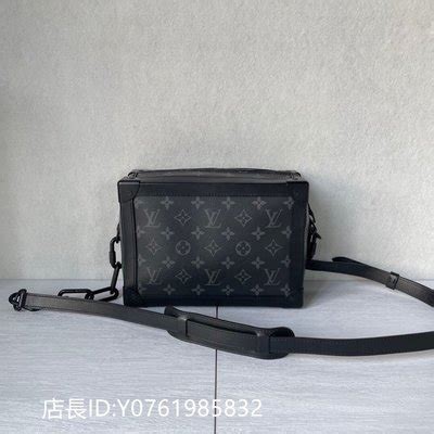 lv 箱子包|LV所有旅行产品.